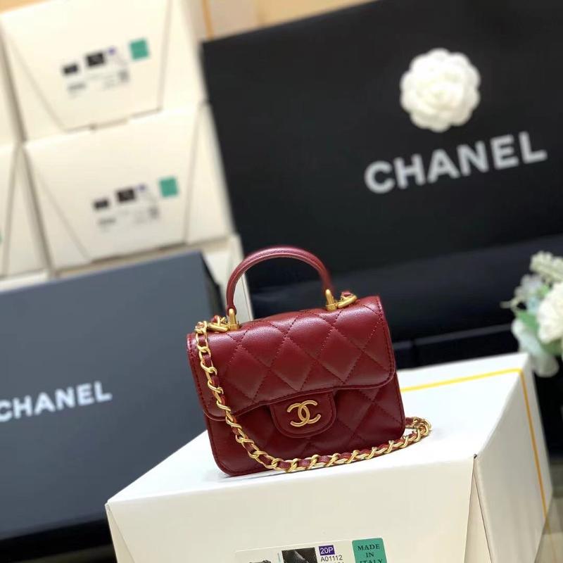 Chanel Handbags AP2200 Sheepskin Top Wine Red